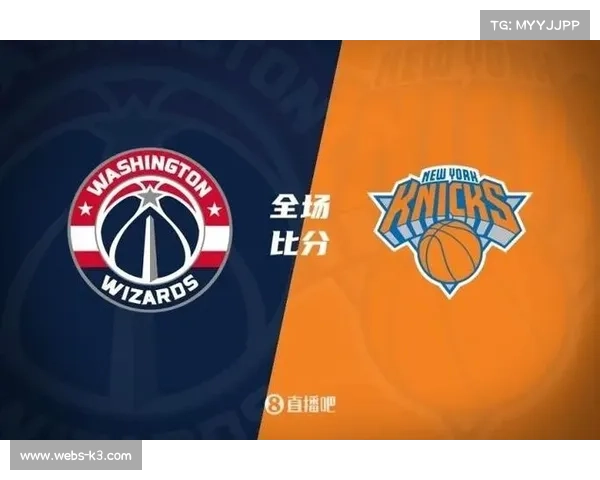 狄龙·琼斯砍下25分11篮板 奇才夏联胜尼克斯再添胜绩 狄龙·琼斯砍下25分11篮板 奇才夏联胜尼克斯再添胜绩