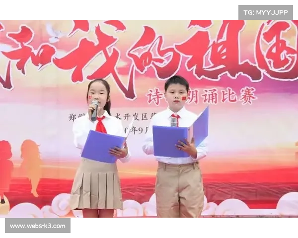 张名扬选择《中国人》作为入场曲 上海体育馆掀起激昂爱国情潮 张名扬选择《中国人》作为入场曲 上海体育馆掀起激昂爱国情潮