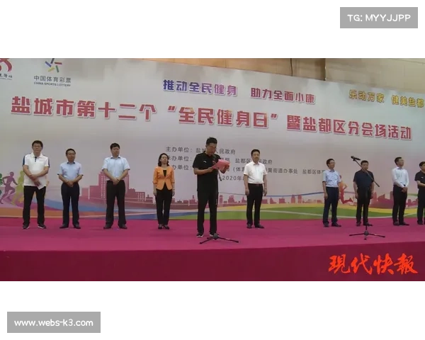 荔湾区健身气功代表队荣获优秀奖 将赴全省展演展示风采 荔湾区健身气功代表队荣获优秀奖 将赴全省展演展示风采
