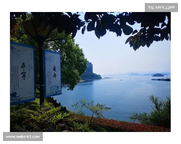 环千岛湖赛“赛展一体”汇超110品牌，带动周边产业